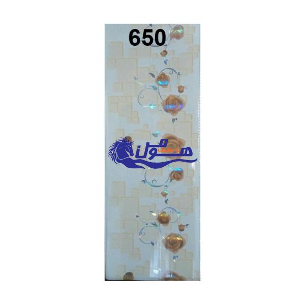 هات استمپ 650