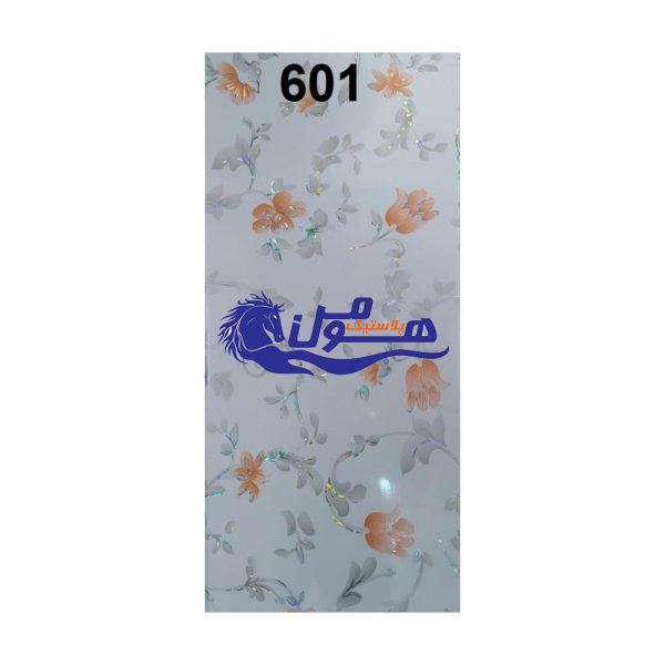 هات استمپ 601